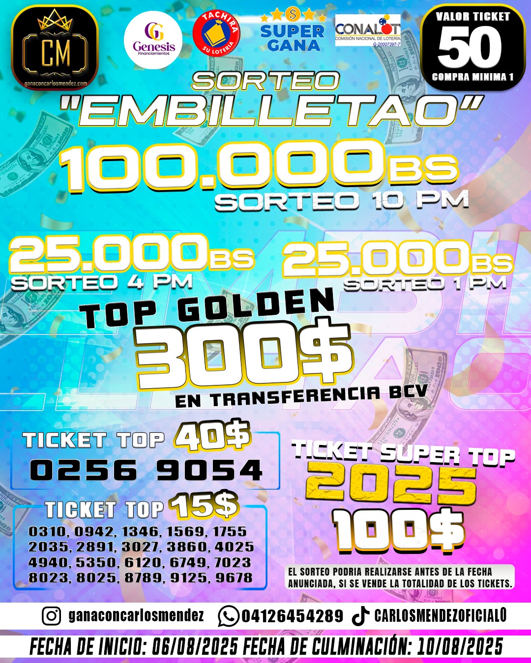 Embilletao