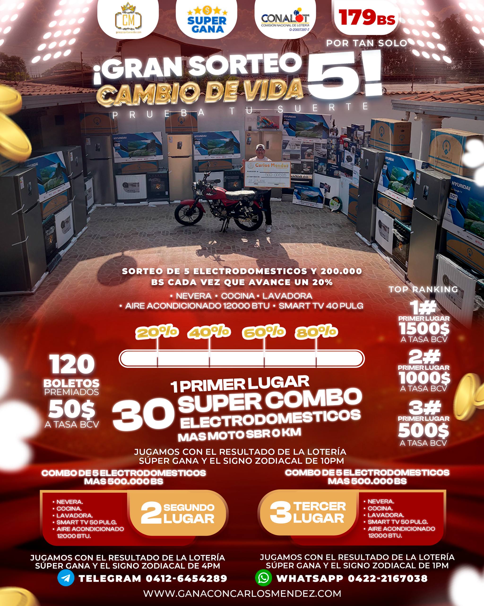 SORTEO CAMBIO DE VIDA #5 - JUGAMOS EL 7 DE MARZO 2026