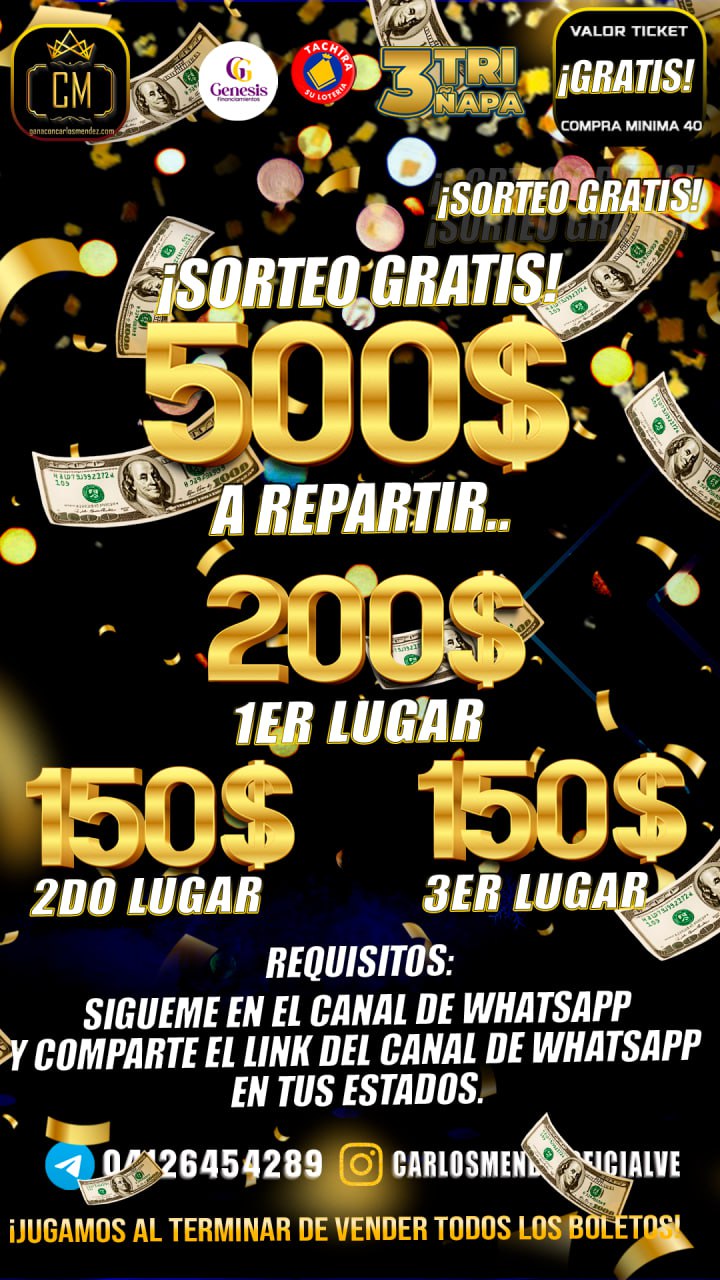 SORTEO GRATIS #6 - 500$ A REPARTIR